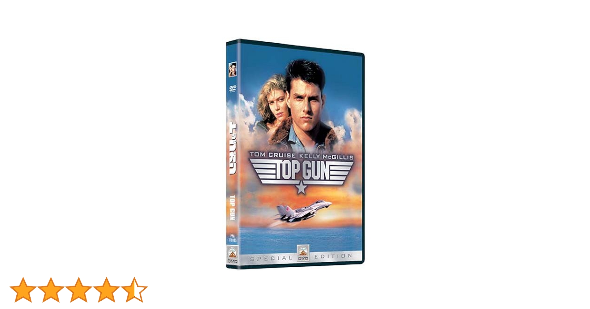 Amazon.co.jp: トップガン スペシャル・コレクターズ
